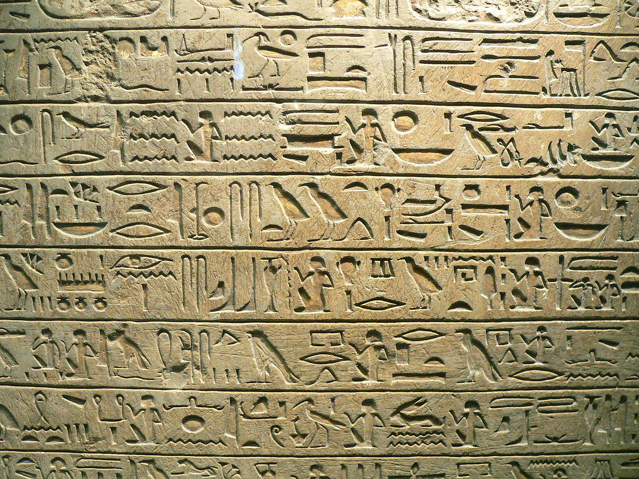 Hieroglyphs on stela in Louvre, circa 1321 BC.